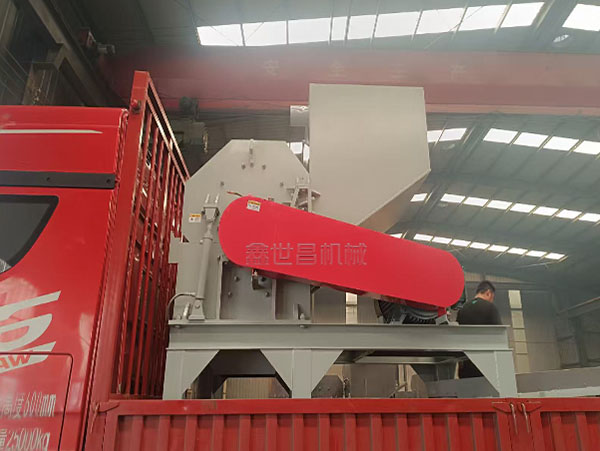 安徽淮北1300型廢鋁破碎機發(fā)貨現(xiàn)場